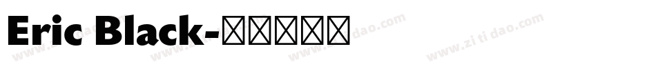 Eric Black字体转换